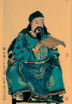 王庭筠