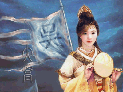 大乔