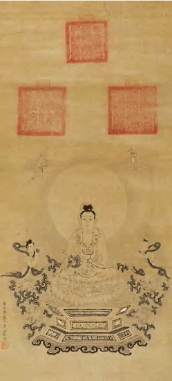 黄媛介