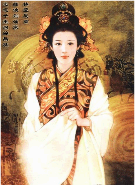 刘细君