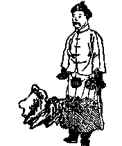 第十二象:乙亥,震下坎上,屯