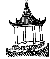 第十九象:壬午,离下艮上,贲