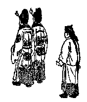 第二一象:甲申,兑下艮上,损