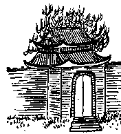 第二八象:辛卯,坎下震上,解