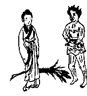 第三一象:甲午,离下巽上,家人