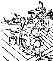 第三六象:己亥,乾下巽上,小畜