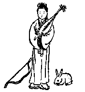 第四二象:乙巳,艮下离上,旅