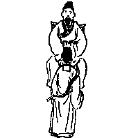 第四四象:丁未,坎下离上,未济