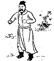 第四六象:己酉,坎下巽上,涣