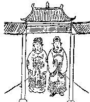 第五一象:甲寅,兑下坤上,临