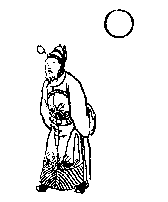 第五二象:乙卯,乾下坤上,泰