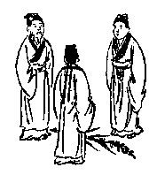 第五三象:丙辰,乾下震上,大壮