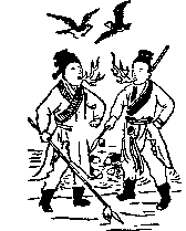第五六象:己未,坤下坎上,比