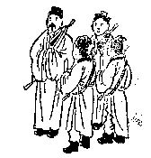 第五八象:辛酉,坎下兑上,困