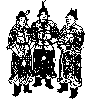 第八象:辛未,坤下离上,晋